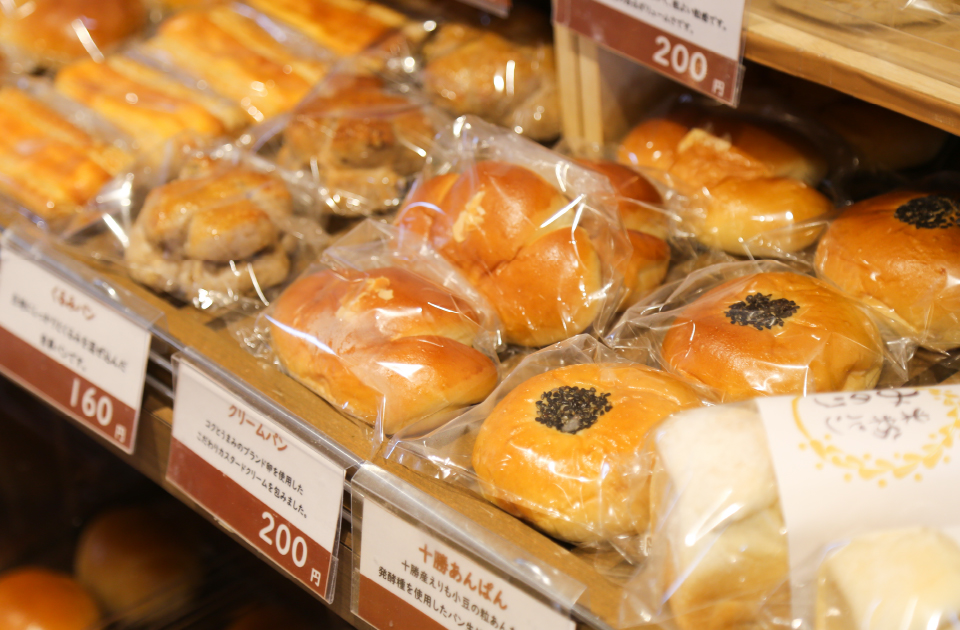 パン工房「きららベーカリー」