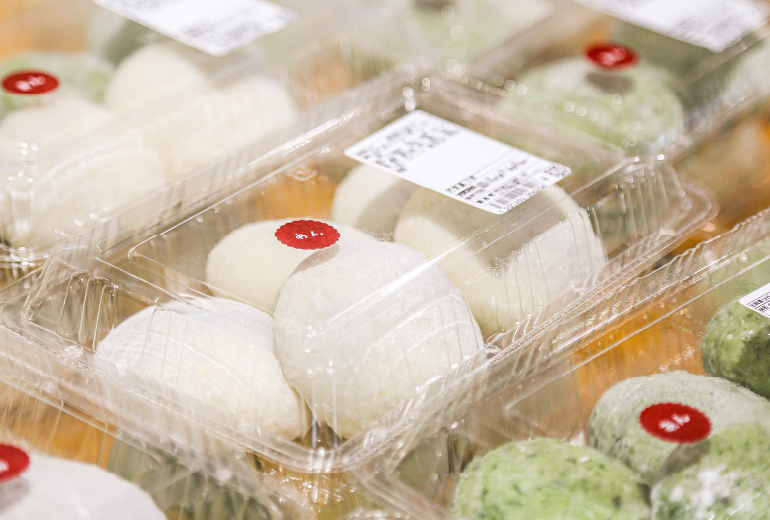 もち工房「福福」