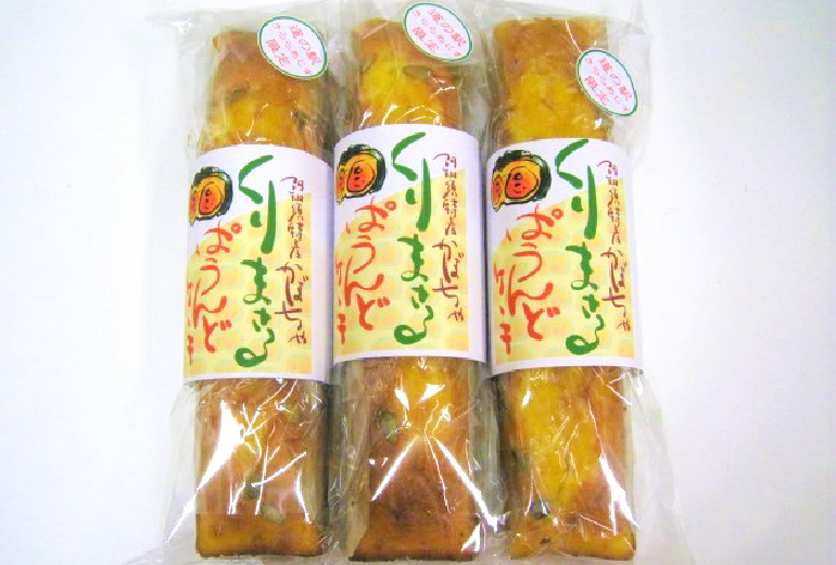 くりまさるぱうんどケーキ