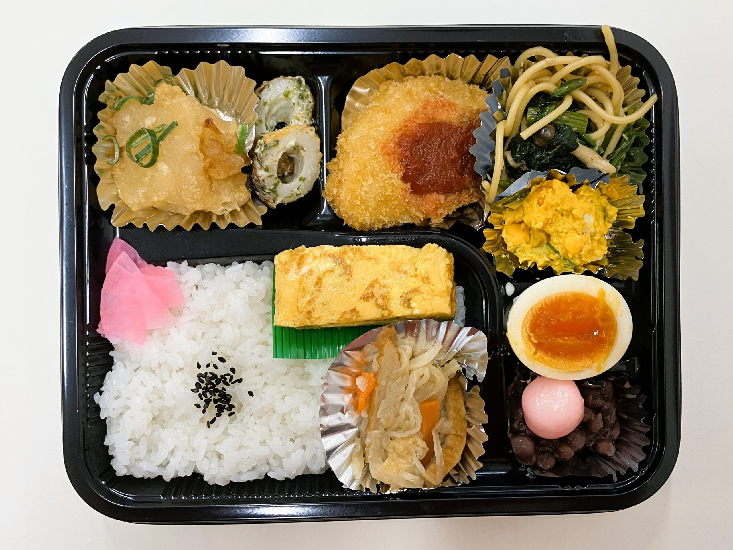 よしたけ弁当