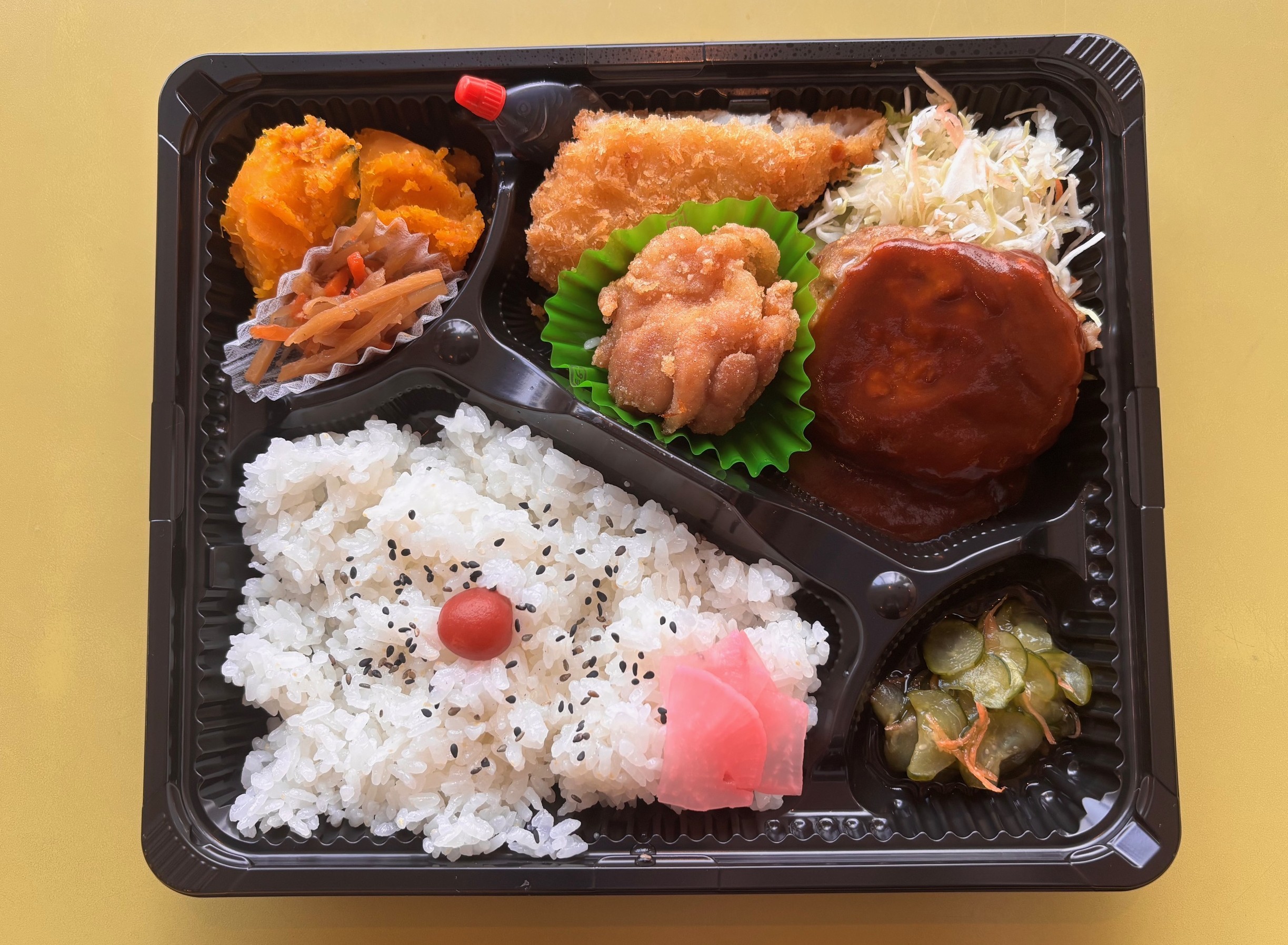 ハンバーグ弁当